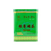 YINHAO GREEN TEA 山外山茗茶 - 銀毫綠茶 (方罐)