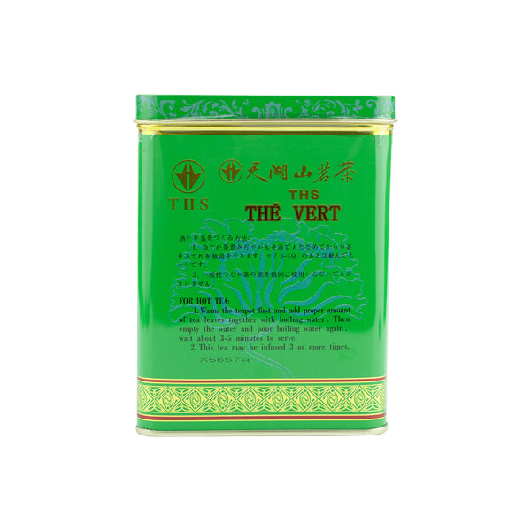 YINHAO GREEN TEA 山外山茗茶- 銀毫綠茶(方罐) – LIAN HWA FOODS USA