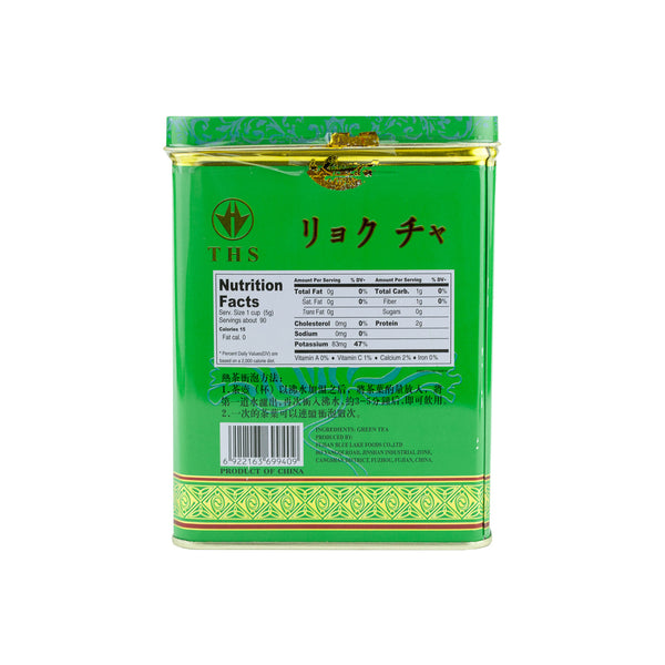 京都雲林院　寳山　茶壺 京都金閣寺‧清水寺茶壺器具茶壺外觀造型簡約卻金碧輝煌, 帶