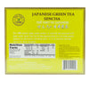 TEA PLUS SENCHE TEA 聯華茗茶 (100 TEA BAG)
