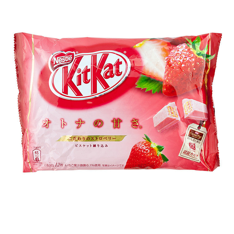 KIT KAT MINI (STRAWBERRY)
