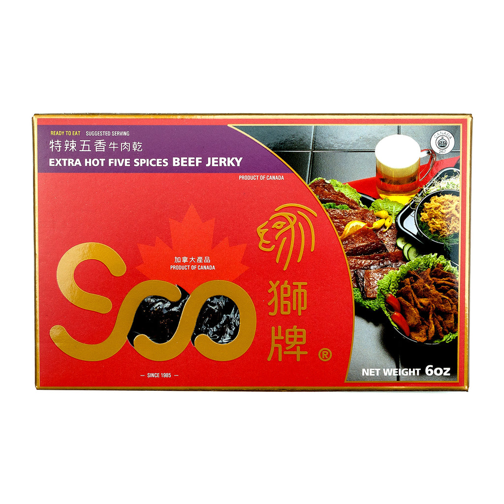 SOO EXTRA HOT FIVE SPICES BEEF JERKY 特辣五香牛肉乾 (禮盒)