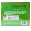 TEA PLUS GREEN TEA 綠茶 (100 TEA BAG)