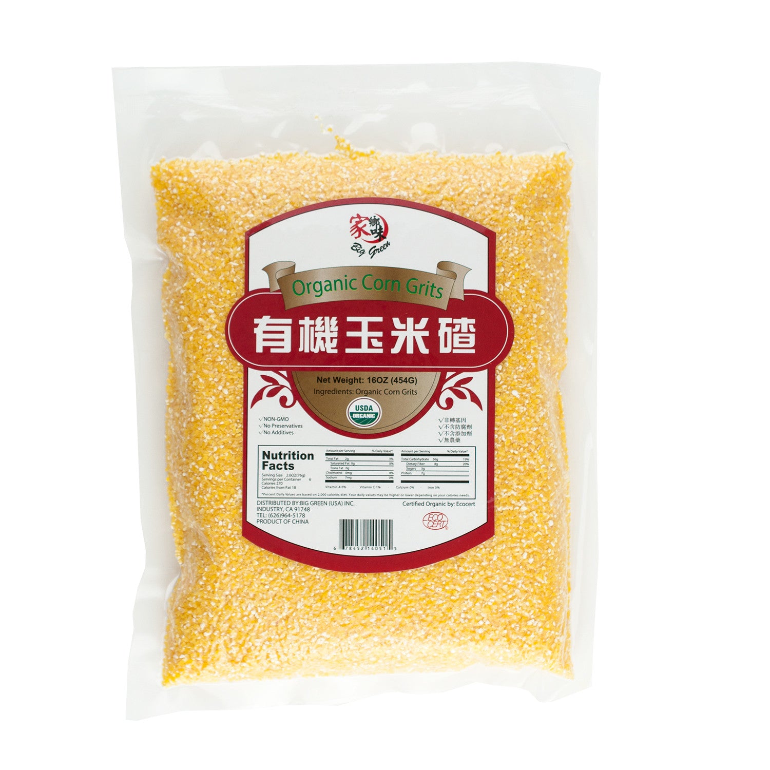 ORGANIC CORN GRITS 有機玉米渣– LIAN HWA FOODS USA