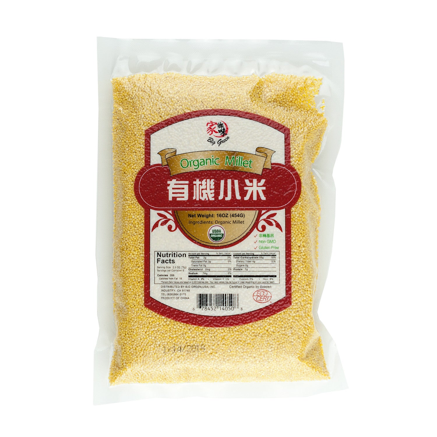 米・雑穀・粉類 LE TAN HAU 種商 | 雑穀米の製造・販売