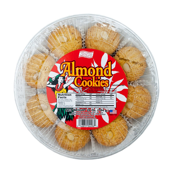 FAMILY ALMOND COOKIES 家庭牌杏仁餅 (圓塑罐)