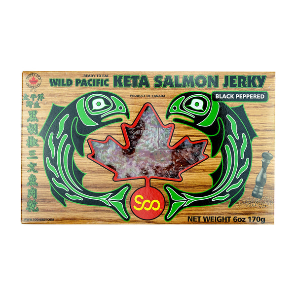 PACIFIC SALMON JERKY (BLACK PEPPERED) 三文魚乾黑胡椒(禮盒)